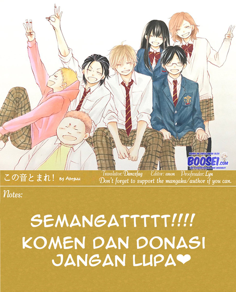 Kono Oto Tomare!